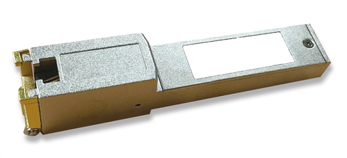 UniFi SFP+ Modules (Kopie)